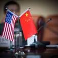 china usa