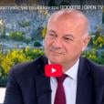 Κ. Τσιάρας στο Open