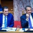 skrekas mitsotakis