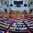 vouli