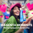 cosmote magenta