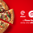 pizza-hut