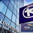 Alpha Bank ΕΛΤΑ