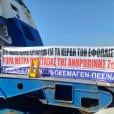 blue star chios