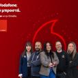 vodafone_topemployer