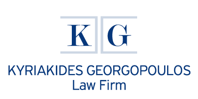 Kyriakidis Georgopoulos Logo
