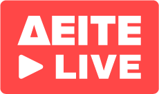 Δείτε Live